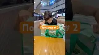 Снова открываем LUCKY BAG. Выгодное приобретение? #johnvikka #southkorea #artbox #luckybag #luckybox