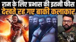 Adipurush Star Cast Fees Prabhas Saif Ali Khan Charged In Crores Budget Social Media Controversy