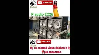 p audio 2226