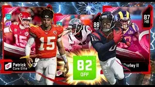 HIGHEST RATED OFFENSE DRAFT! MADDEN 20 DRAFT CHAMPIONS