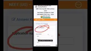 How To Check Neet UG 2024 Scorecard 2024 | Neet UG 2024 Result Out 🥳 #shorts #neetug2024 #neetresult