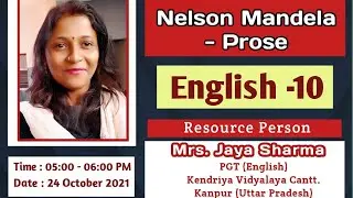 #10 #English #Nelson Mandela Long Walk for Freedom #Important MCQs # Term 1 #NCERT #CBSE #