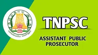 TNPSC ASSISTANT PUBLIC PROSECUTOR 2205 || Application Start's Check Link Now 👇|| Details Check Now 