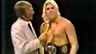 1980 NEW Southern Champion: 