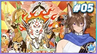 ✨  Searching for the Canine Warriors! 【Okami #5】