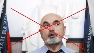 RUSSIAN JUDGE WHO SENTENCED BRITONS TO DEATH IS IN SERIOUS CONDITION AFTER ASSASSINATION || 2022