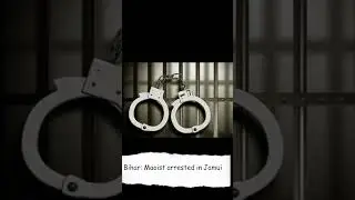 Bihar : Maoist arrested in Jamui  #bihar #india #terrorism #leftwingextremism
