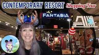 Disney Contemporary Resort - Shopping & Tower Walkthrough