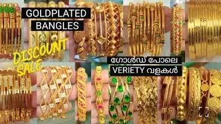Goldplated bangles/variety bangles at low price/whatsapp 9847414292 for order/