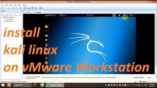 how to install kali linux on vmware workstation