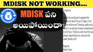 mdisk is stopped for 1 week 😭 || Mdisk banned? telugu || what about withdraws || tu earnings