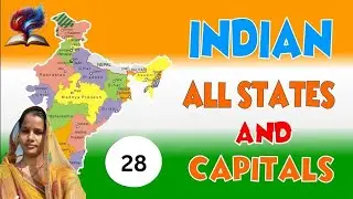 Class 4 GK | State And Capital Name | States And Capital | AN World | #generalknowledge #gk #video