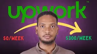 How to Apply to a job | Upwork in Ethiopia በፍጥነት እና በቀላሉ ስራ ለማኘት