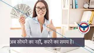 5 Ways to Make Money From Blogging | Passive Income | Guruji Sunil Chaudhary