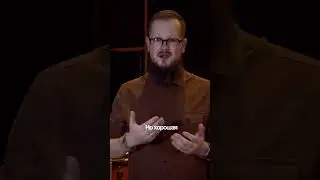 Консоль &mdash; музыкальный инструмент?