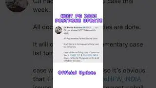 Neet pg 2023 updates| postponed neet pg latest news#shorts#neetpg#neetpg2023#neetpgpostponed