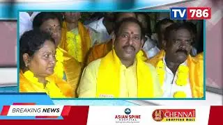 NEWS TV 786 Andhra Pradesh ||