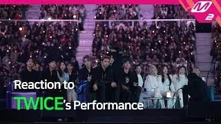 [Reaction Cam] ITZY & ONEUS & HEIZE & WayV Reaction to TWICE(트와이스) l 2019MAMA x M2