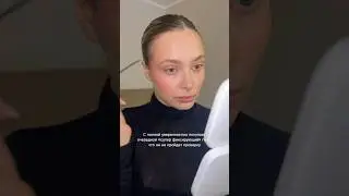 Добиться ламинирования гелем не реально. Не понимаю как это вообще придумали.. Гель #755406779