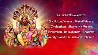 Sri Nrisimha Moola Mantram | Nrisimha Songs | Narasimha Jayanti 2019 Special Songs