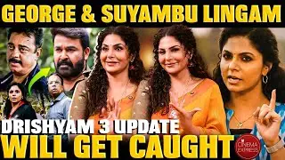 We need to ask Kamal sir about Papanasam 2💥- Asha Sharath Tamil Interview | Drishyam | Papanasam |