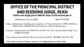 Govt. Jobs In District Court Reasi || Process Server, Orderlies || Last Date: 30 April 2024