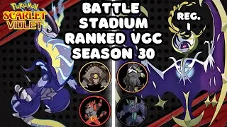 One Of The Strongest Teams Right Now In Regulation I | Pok&eacute;mon Scarlet & Violet VGC Regulation I