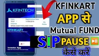 How to pause SIP in Kfinkart App ⏯️ How to pause SIP on Kfinkart.