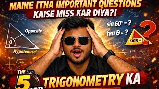 CLASS 10 MATHS||TRIGONOMETRY||IMPORTANT QUESTIONS||ARYAN SIR||CBSE BOARD||EXAM||PYQ||THE 5 Mi.Show||