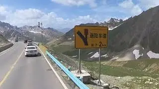 獨庫公路(北至南)
