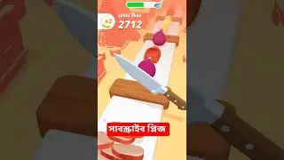 Stories written about the story of the Prophet #youtubeshorts #trending #viral video#Islamic short
