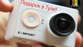 Вручение экшн-камеры XIAOMI YI от ТМ 