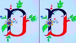 Fancy letter D ❤️/ Stylish letter D #fancyletter #calligraphy #stylish