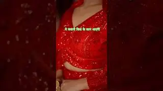#hindisong #designerlehengs #bollywood #bride #wedding #weddingdress #song #bollywoodsongs #love #c