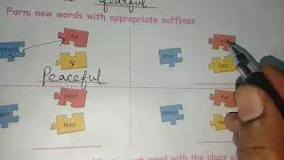 Suffix.Book exercise.v std.English.term 2.Unit 1.Let us build.கற்றல் எளிது கற்றால் இனிது.