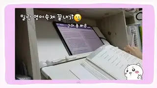 안녕하세욥!! 처음으로 인사드리는 리리루임다! 잘 부탁드려요~:)♡
