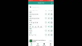 Stylish Text  for iOS