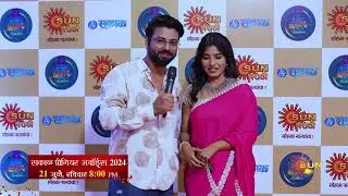 Sakal Premier Awards 2024 | 21st July 8:00pm | Sun Marathi