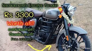 Royal Enfield Classic350 Reborn Sump Guard  worth for Buying 3300? #royalenfield #classic #trending