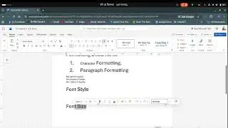 P-4 Unit-3 Word Processing Software 🇧🇩Bangla