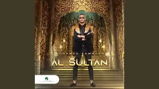 Al Sultan