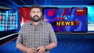 HCN NEWS 16 01 2026