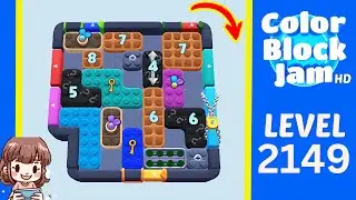 Color Block Jam Level 1242 (2149) Solution Walkthrough