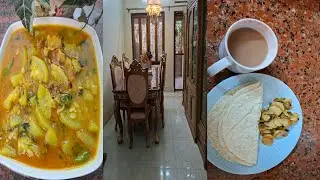 #Bangla vlog /কেনাকাটা করলাম/shopping