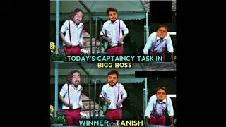 Bigg Boss telugu 2 troll memes