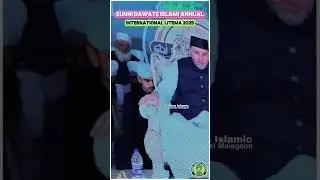Sunni Dawate Islami's | Annual Sunni Ijtema 2025 | Azad Maidan | Mumbai