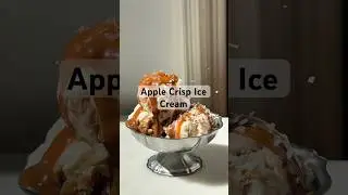 Яблочное хрустящее мороженое