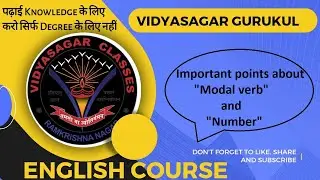 Foundation of Tense I Part - 6 I Modal verb and Number I By Sanjeev sir I #Foundationoftense