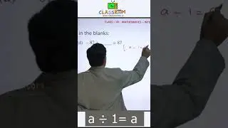 Integers - 06 || #Classroomtv