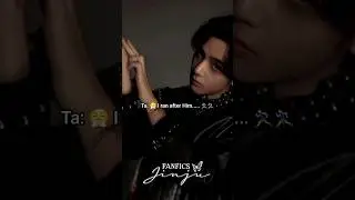 Taehyung ff shorts oneshot ff #taehyungff #btsff #vff